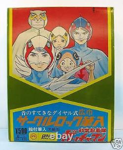 Japanese Science Ninja Team Gatchaman I Pencil Box 1972