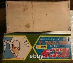 Japanese Science Ninja Team Gatchaman I Pencil Box 1972