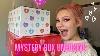 Jeffree Star Valentine Mystery Box Unboxing 2022 Deluxe U0026 Supreme