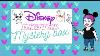 New Cricut Disney Digital Mystery Box