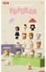 POP BEAN Pajama Cross Dressing WHOLE SET (30 Single Boxes 30 Display Cases)